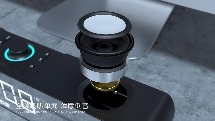 电脑音箱产品动画